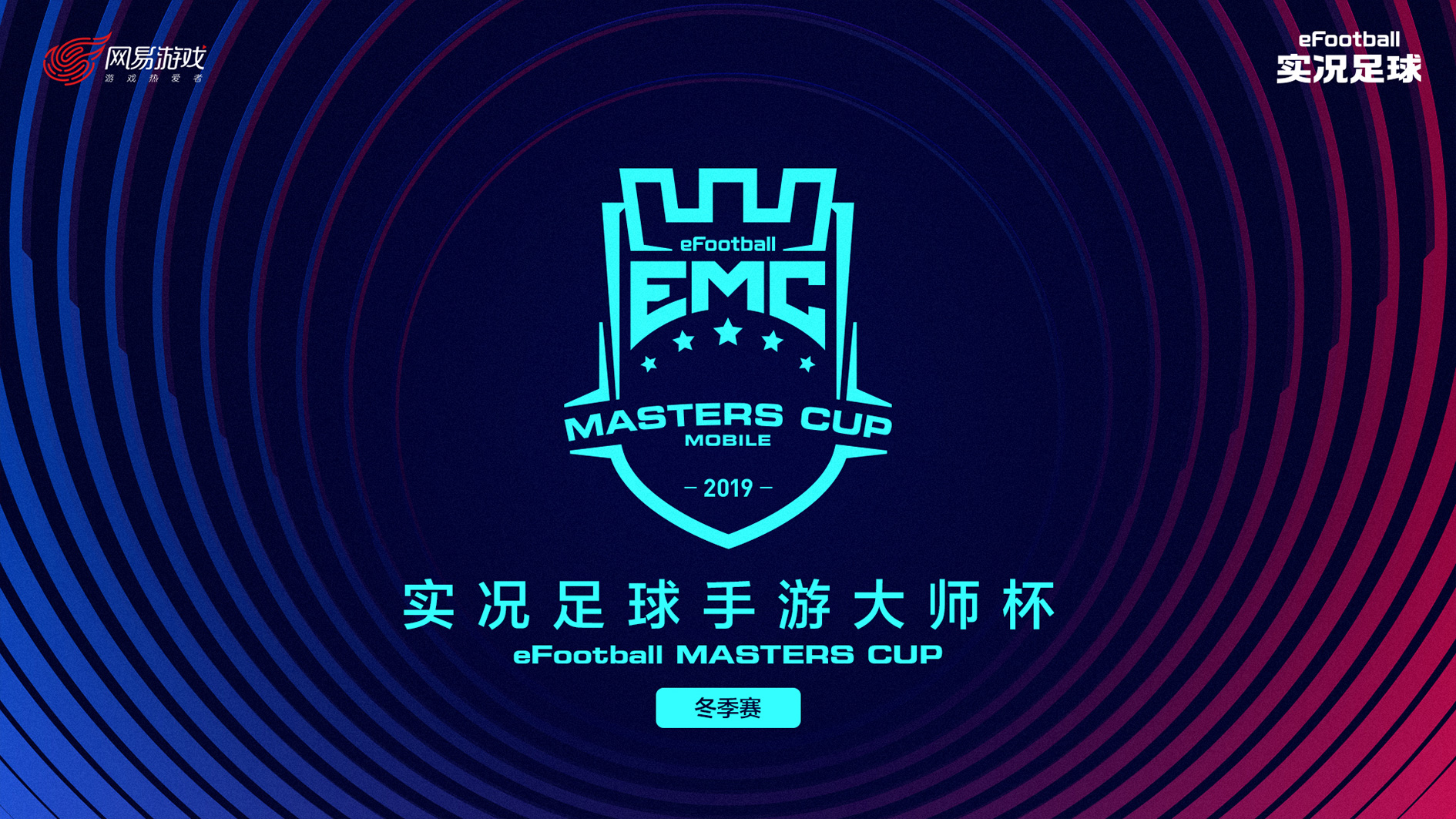 最新竞技消息：女子足球精英争夺荣耀的简单介绍