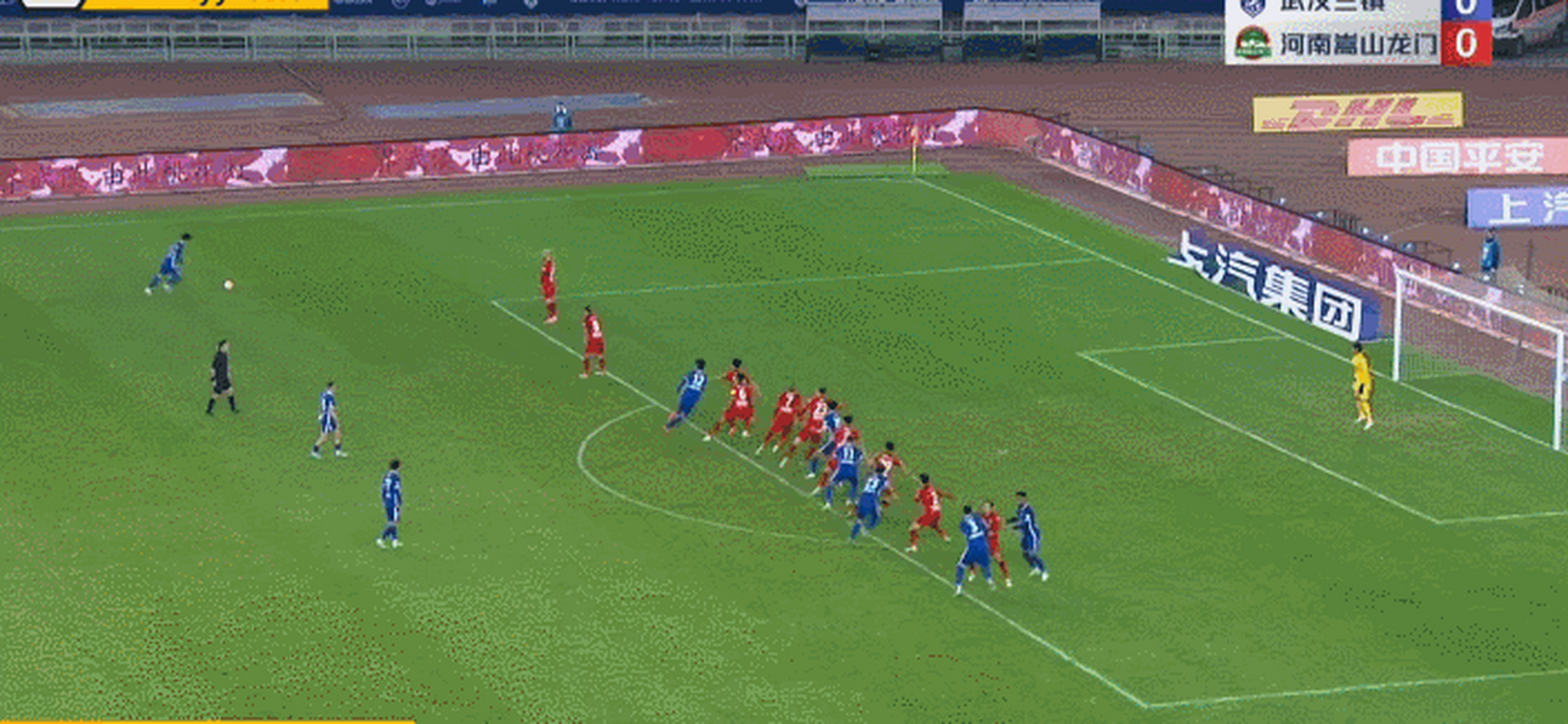 河南建业主场失利，连续多场比赛不胜的简单介绍