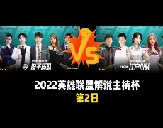 河南建业豪取三分，势不可挡