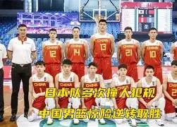  Doinb在篮网比赛中惊险取胜，突破纪录引发热议！