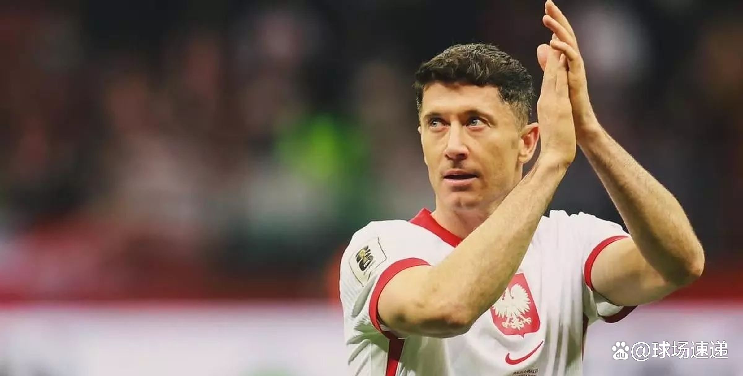 关于莱万多夫斯基赛事官方发布比分优势明显新规，篮网争议不断！的信息