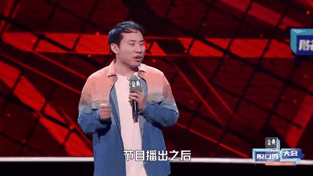  TheShy回归赛场，高光表现首场状态亮眼，皇家马德里观众沸腾！